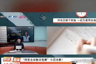 泰晤士报：解雇鲁尼后，伯明翰接近任命前桑德兰主帅为球队新帅